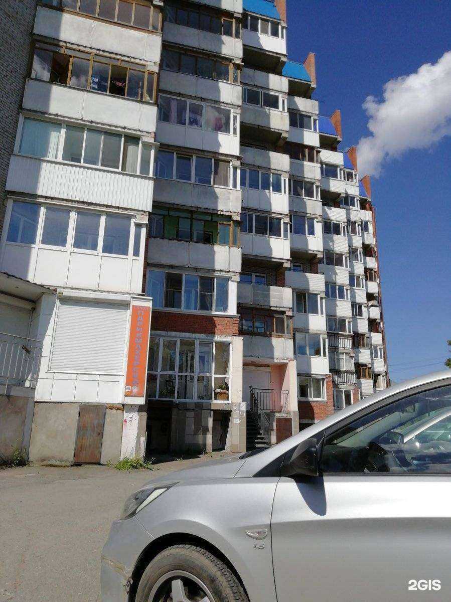 Отзывы на компанию Галерея Вкуса в Томске c фото - фотография 2 из 2