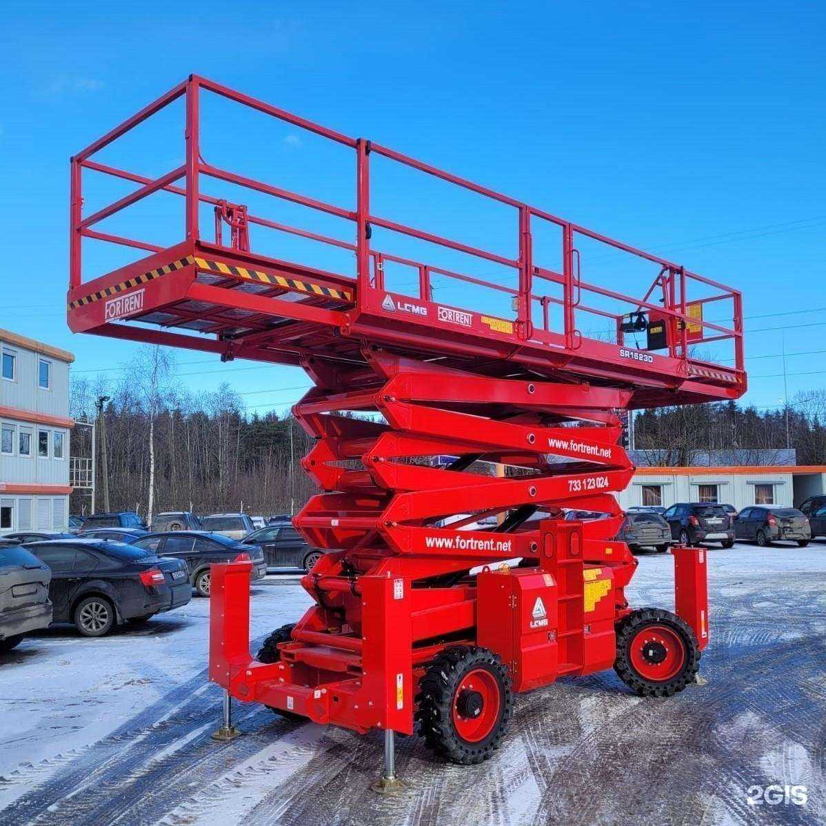 Отзывы на компанию Fortrent в г. Екатеринбург c фото