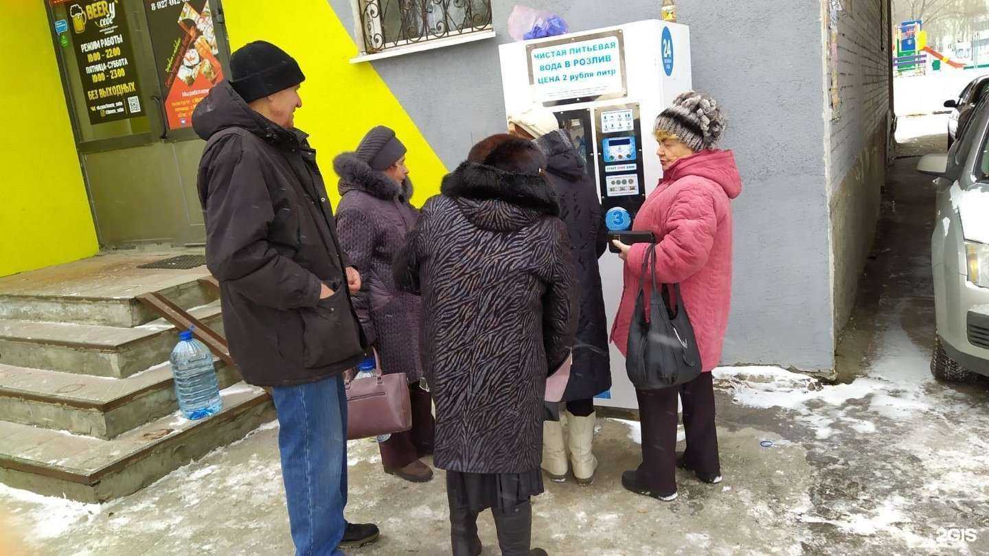 Отзывы на компанию Ecolight в г. Новокуйбышевск c фото