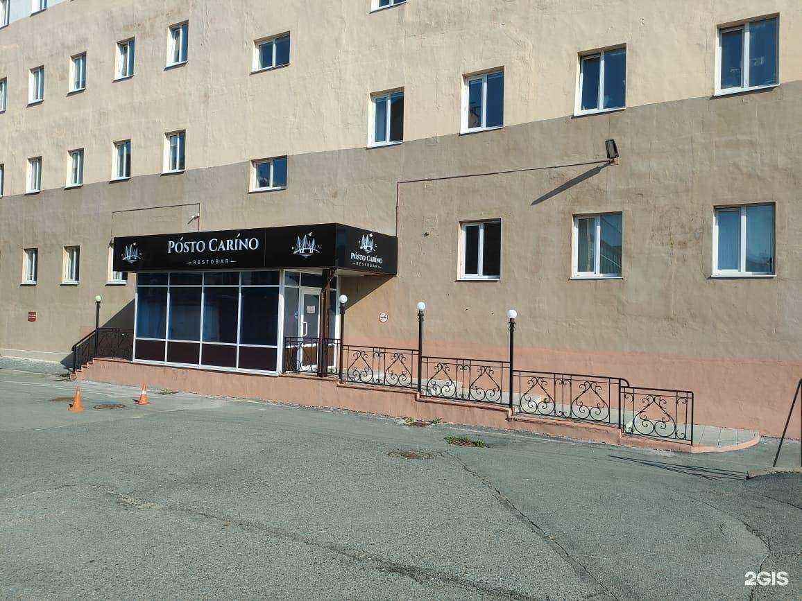 Отзывы на компанию Лекс Прайм в г. Владивосток c фото