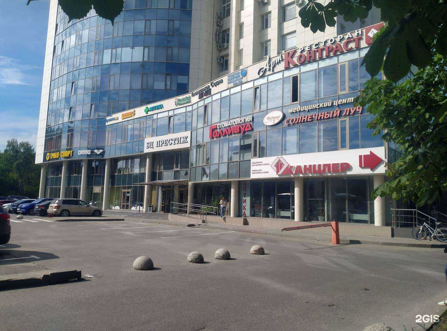 Отзывы на компанию Аспект в Рязани c фото