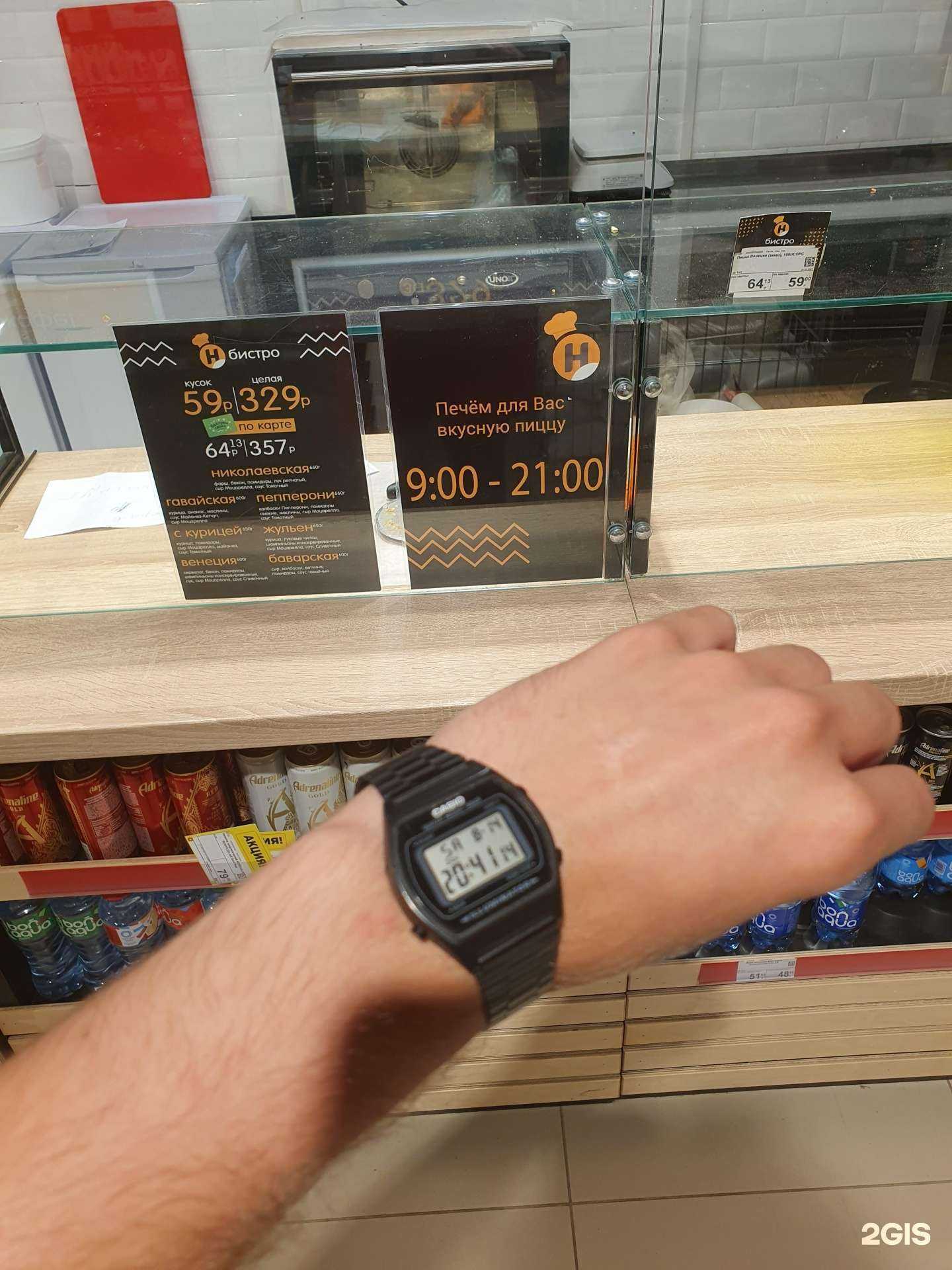 Отзывы на компанию Николаевский в Улан-Удэ c фото