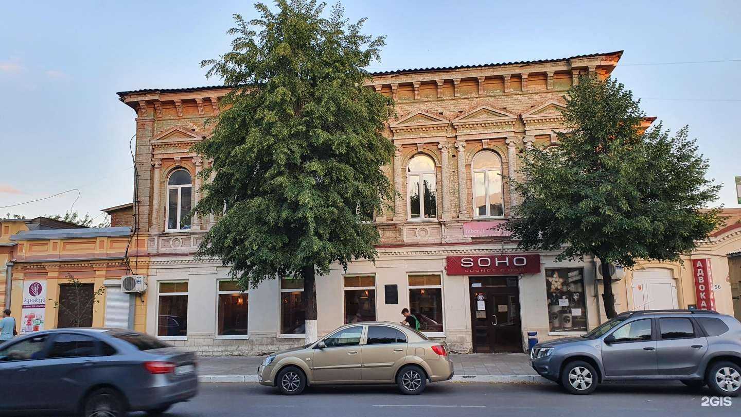 Отзывы на компанию Адвокатский кабинет Фроловой Н.В. в Сызрани c фото - фотография 2 из 2