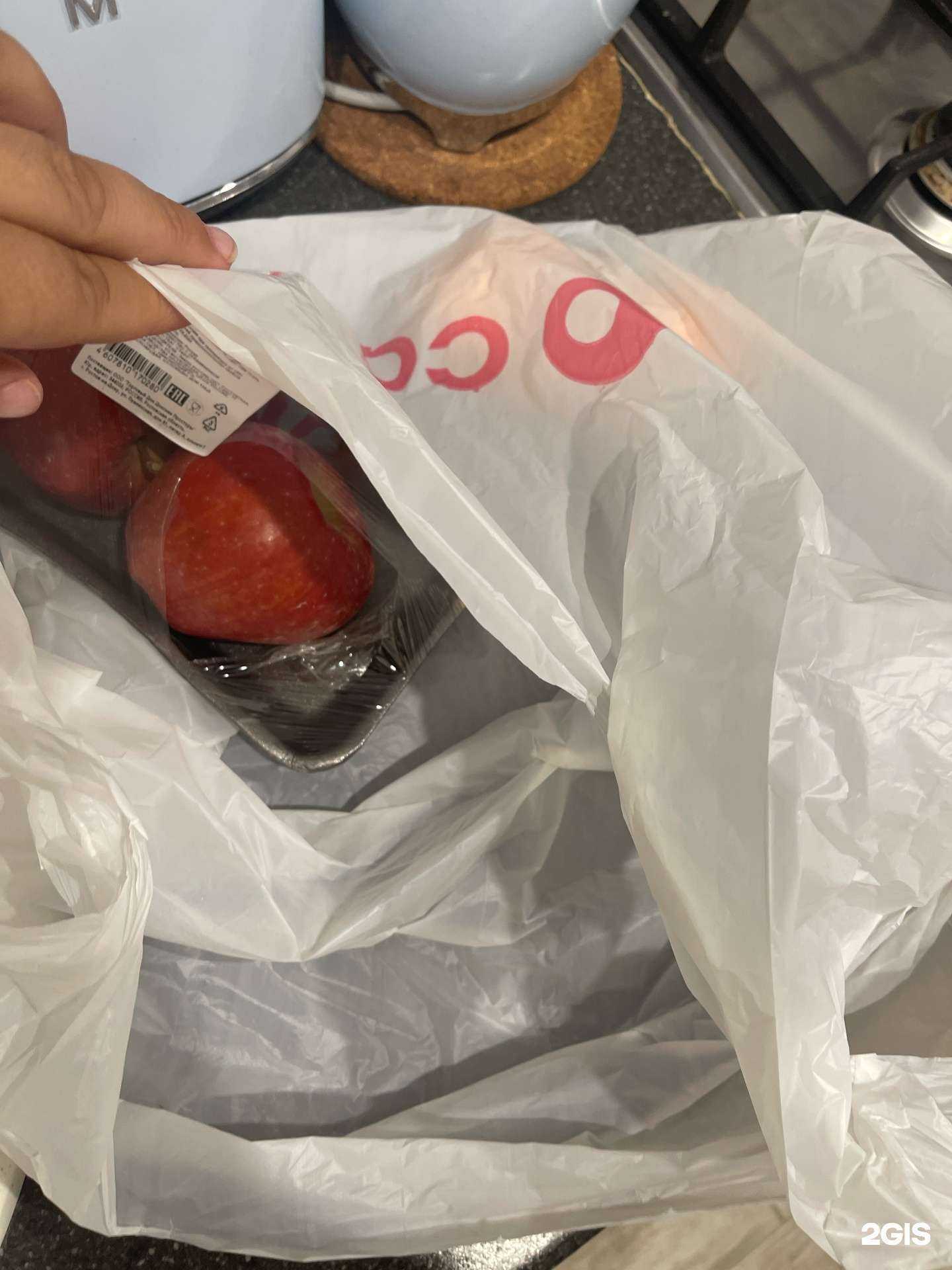 Отзывы на компанию Самокат в Геленджике c фото