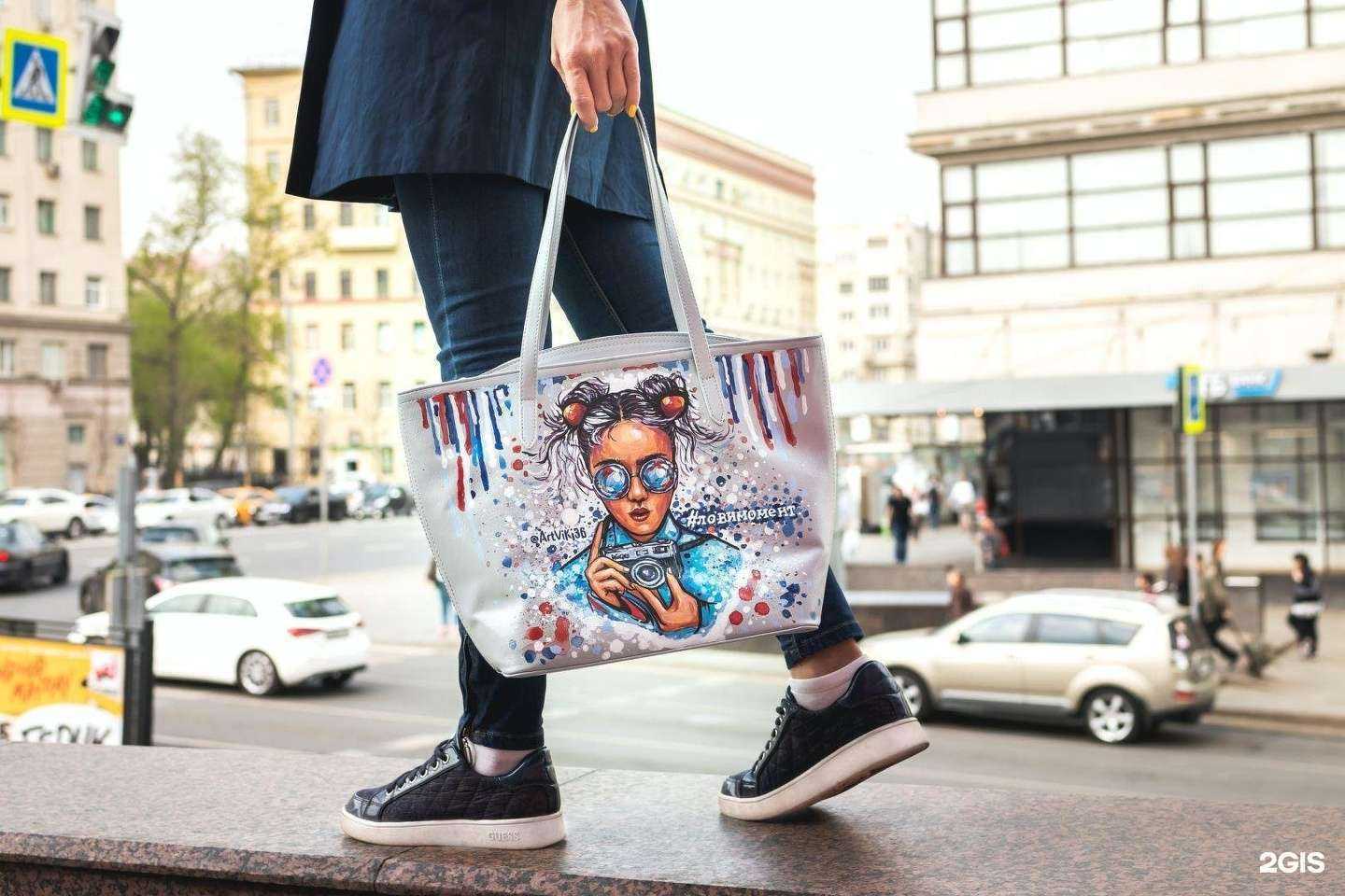 Отзывы на компанию Империя сумок в г. Кемерово c фото