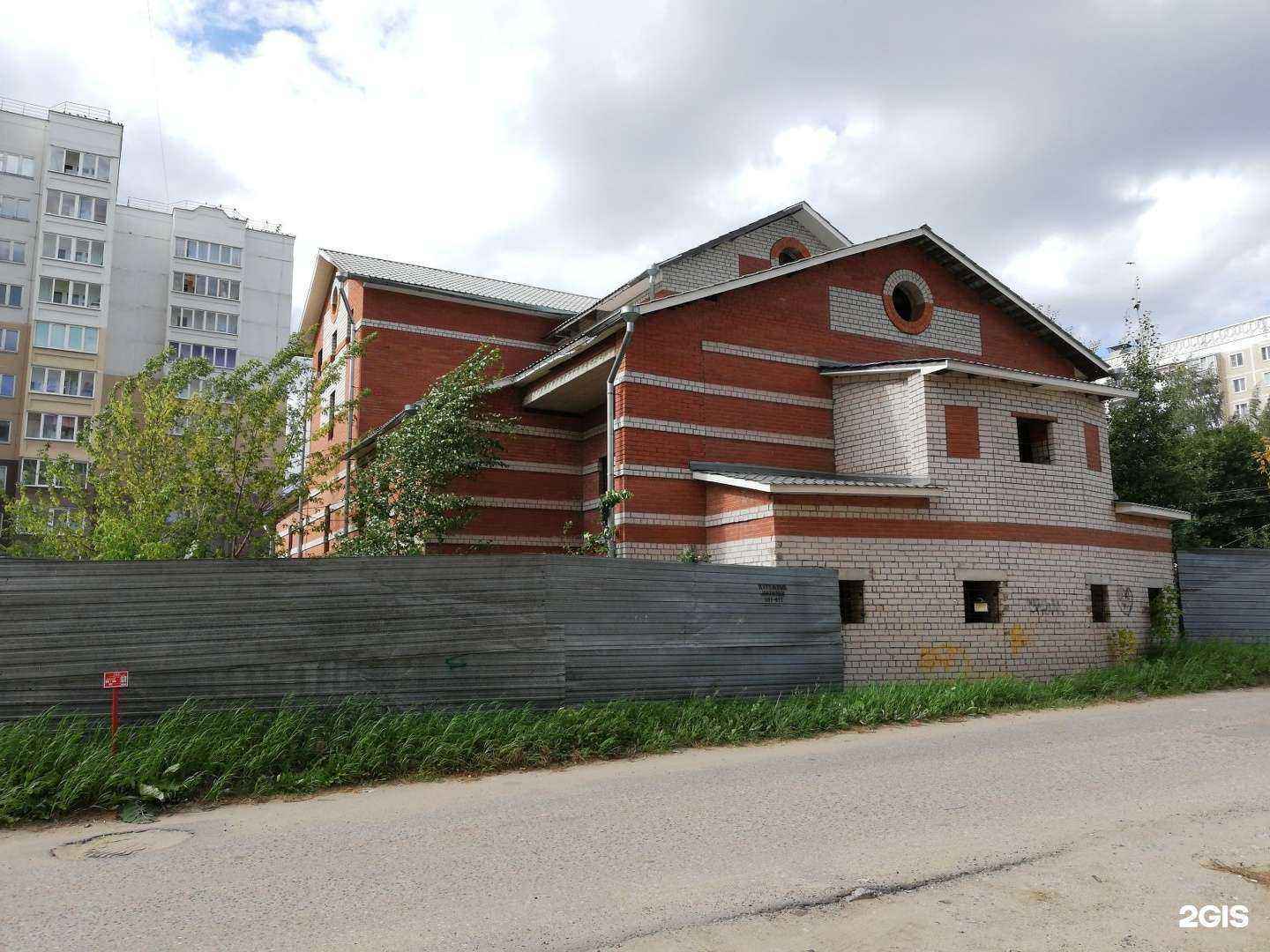 Отзывы на компанию Городские цветы в Костроме c фото - фотография 2 из 2