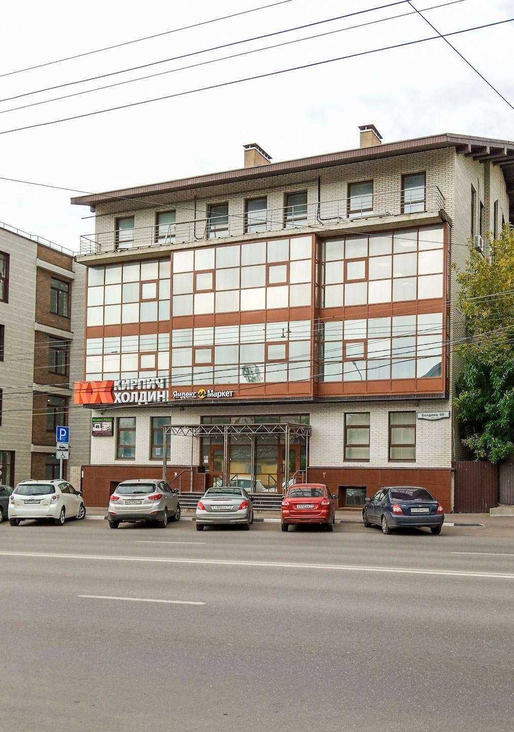 Отзывы на компанию Кадастр и недвижимость в Туле c фото - фотография 2 из 2