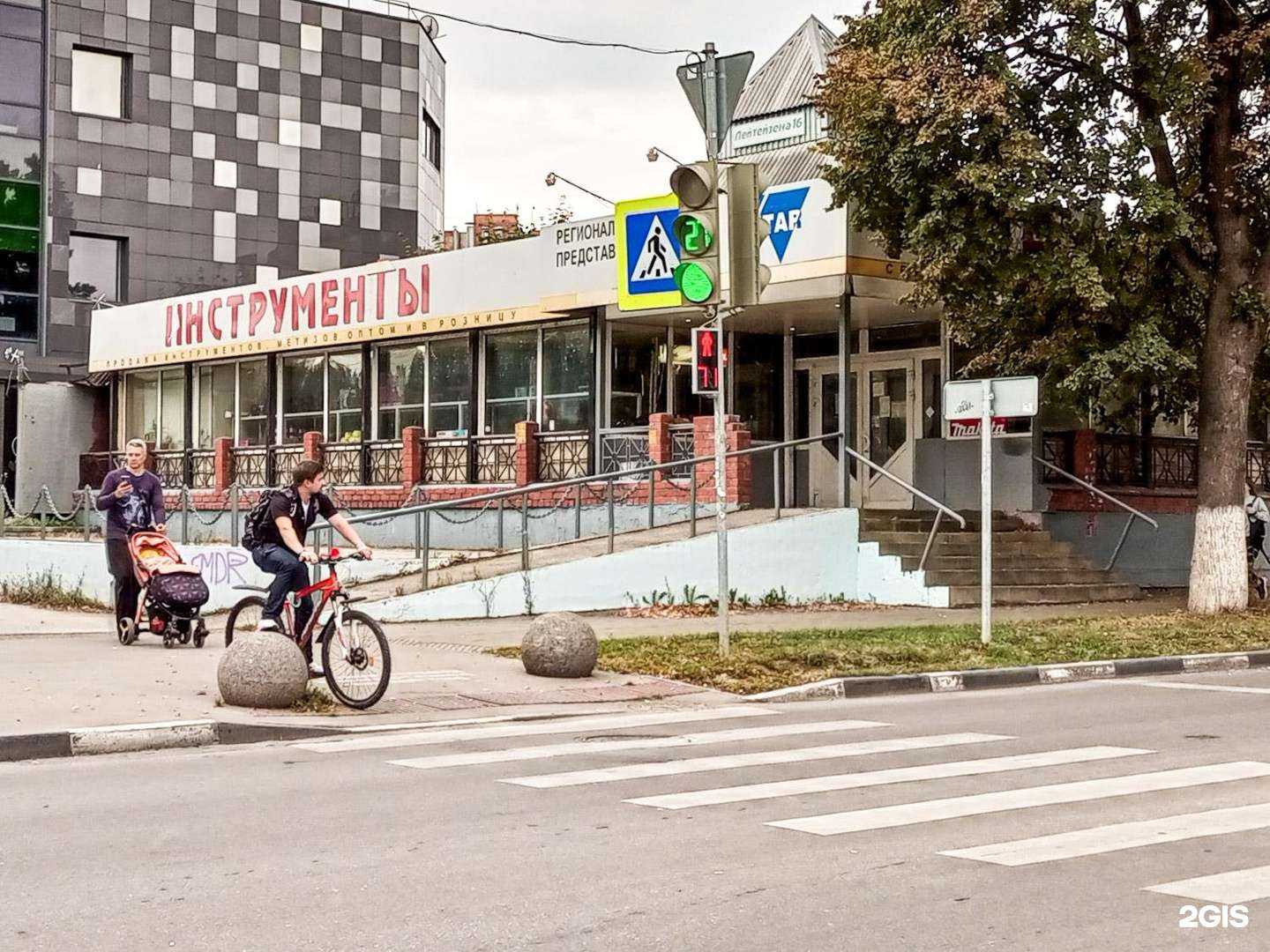 Отзывы на компанию Инструменты в Туле c фото - фотография 2 из 2