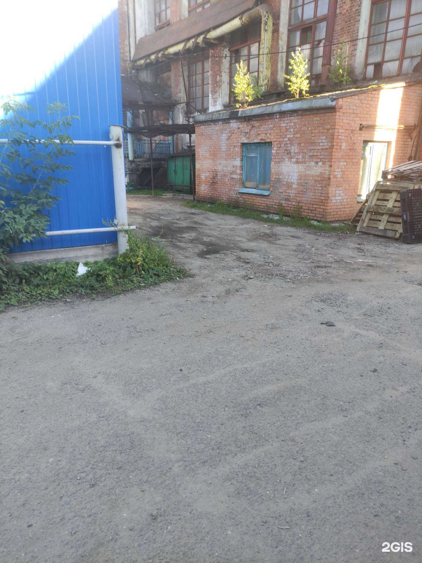 Отзывы на компанию Авто-лига в г. Ногинск c фото