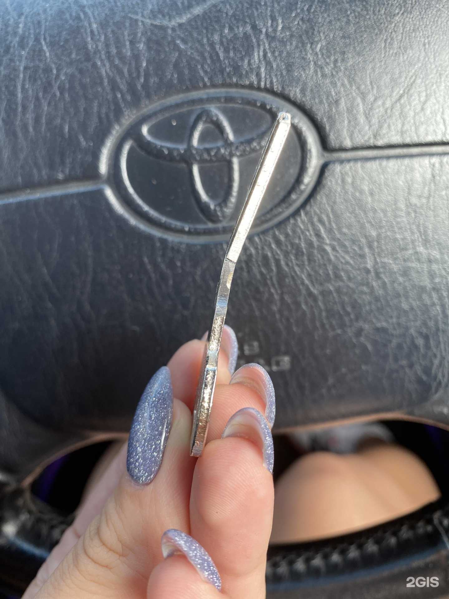 Отзывы на компанию Мастерская по ремонту обуви в г. Хабаровск c фото