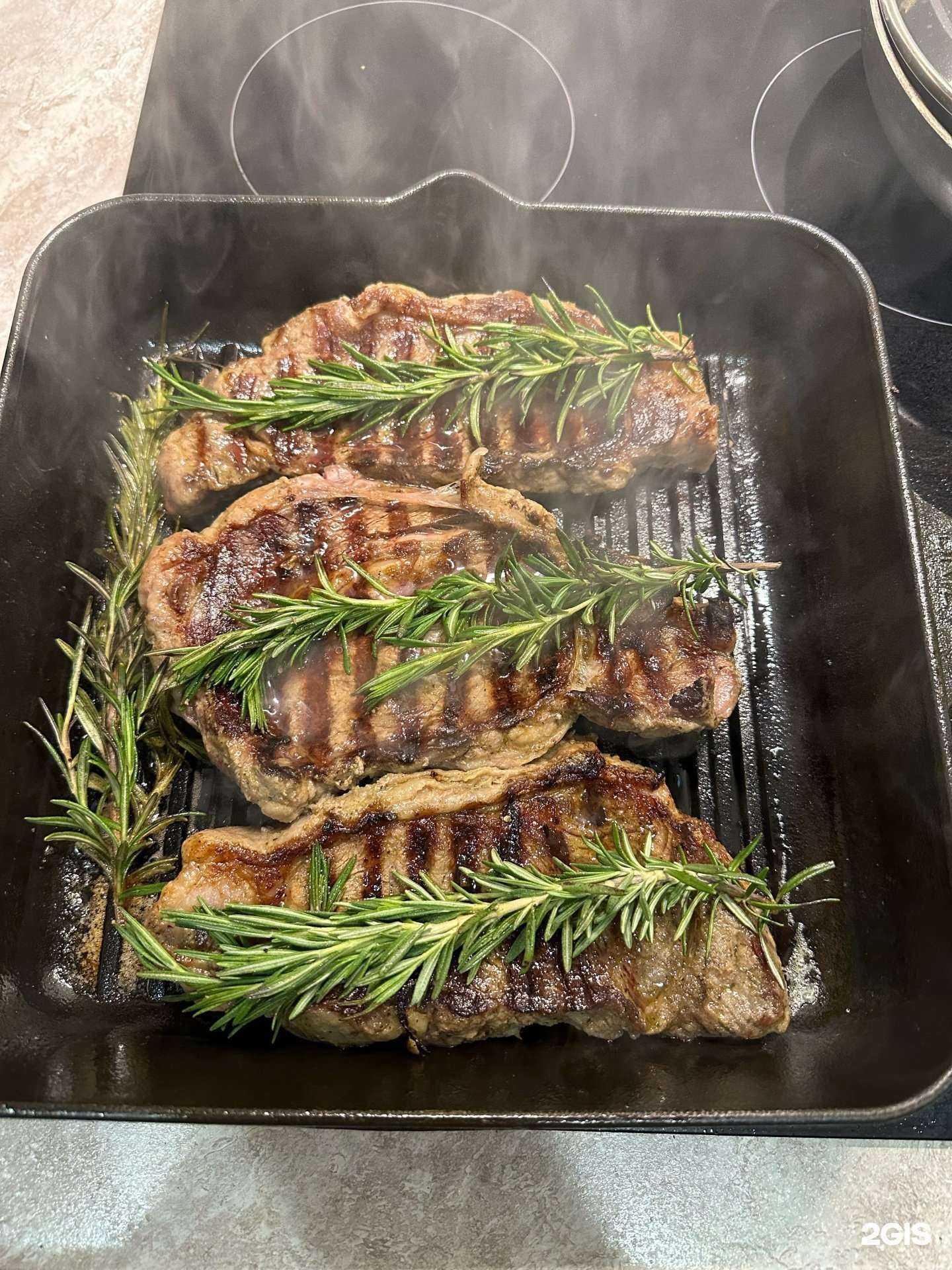 Отзывы на компанию Мясной гурман в Уфе c фото