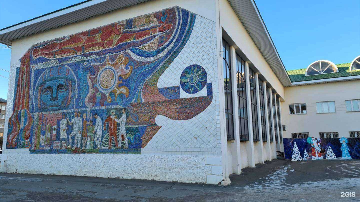 Отзывы на компанию Ароматы востока в Учалах c фото