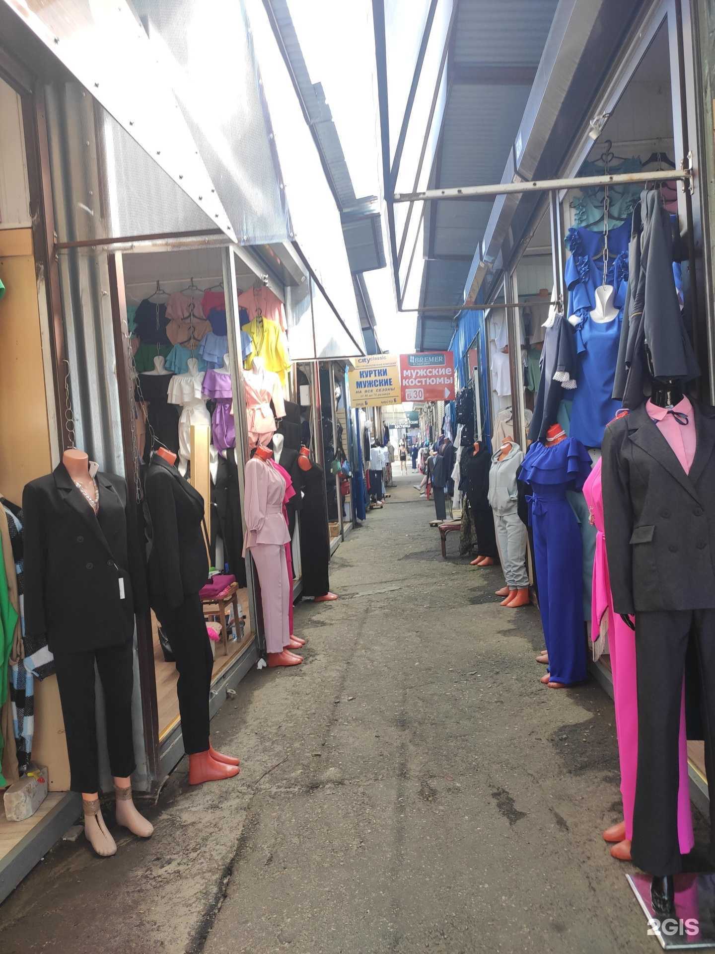 Отзывы на компанию Bremer в Арзамасе c фото