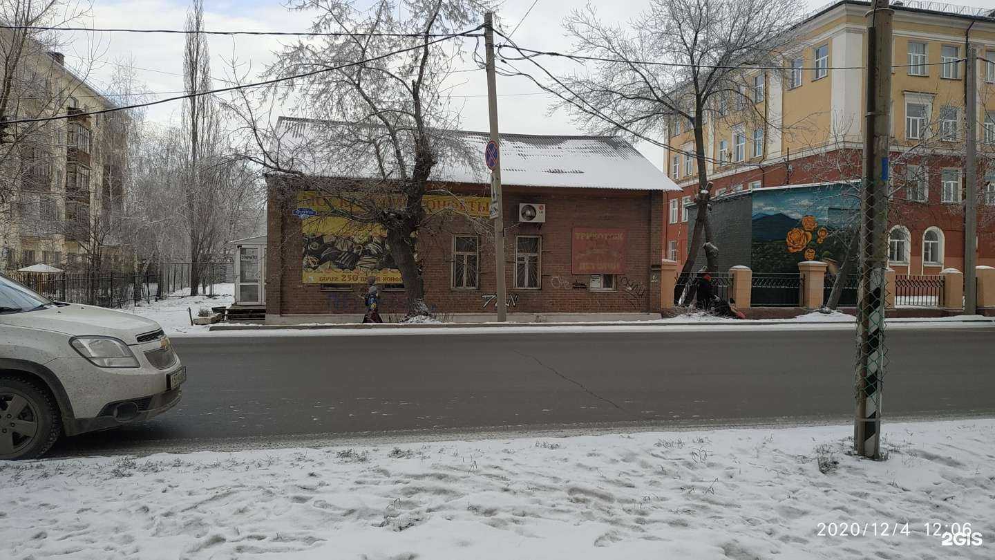 Отзывы на компанию Морфеус в г. Омск c фото