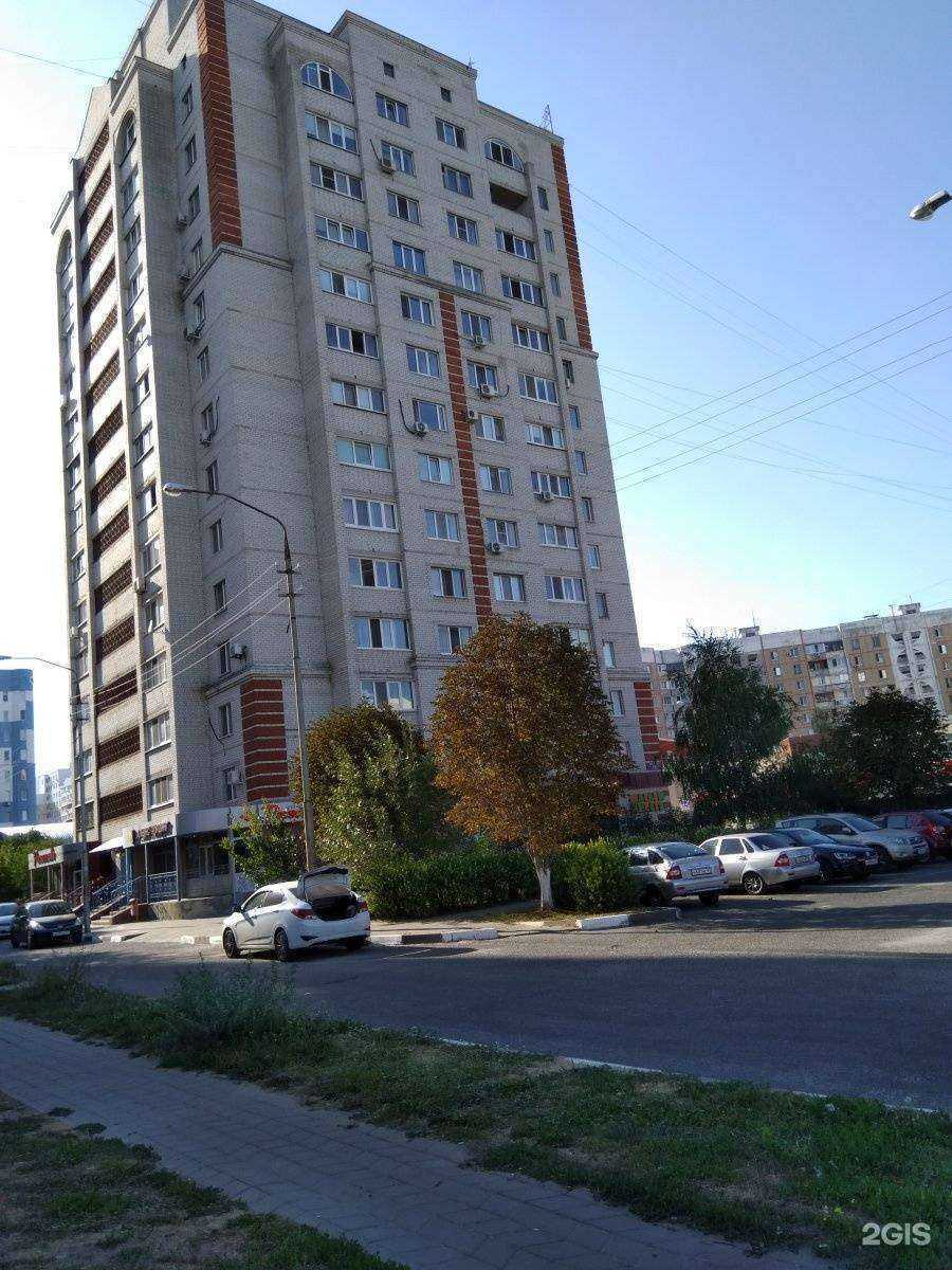 Отзывы на компанию Студия красоты в Белгороде c фото