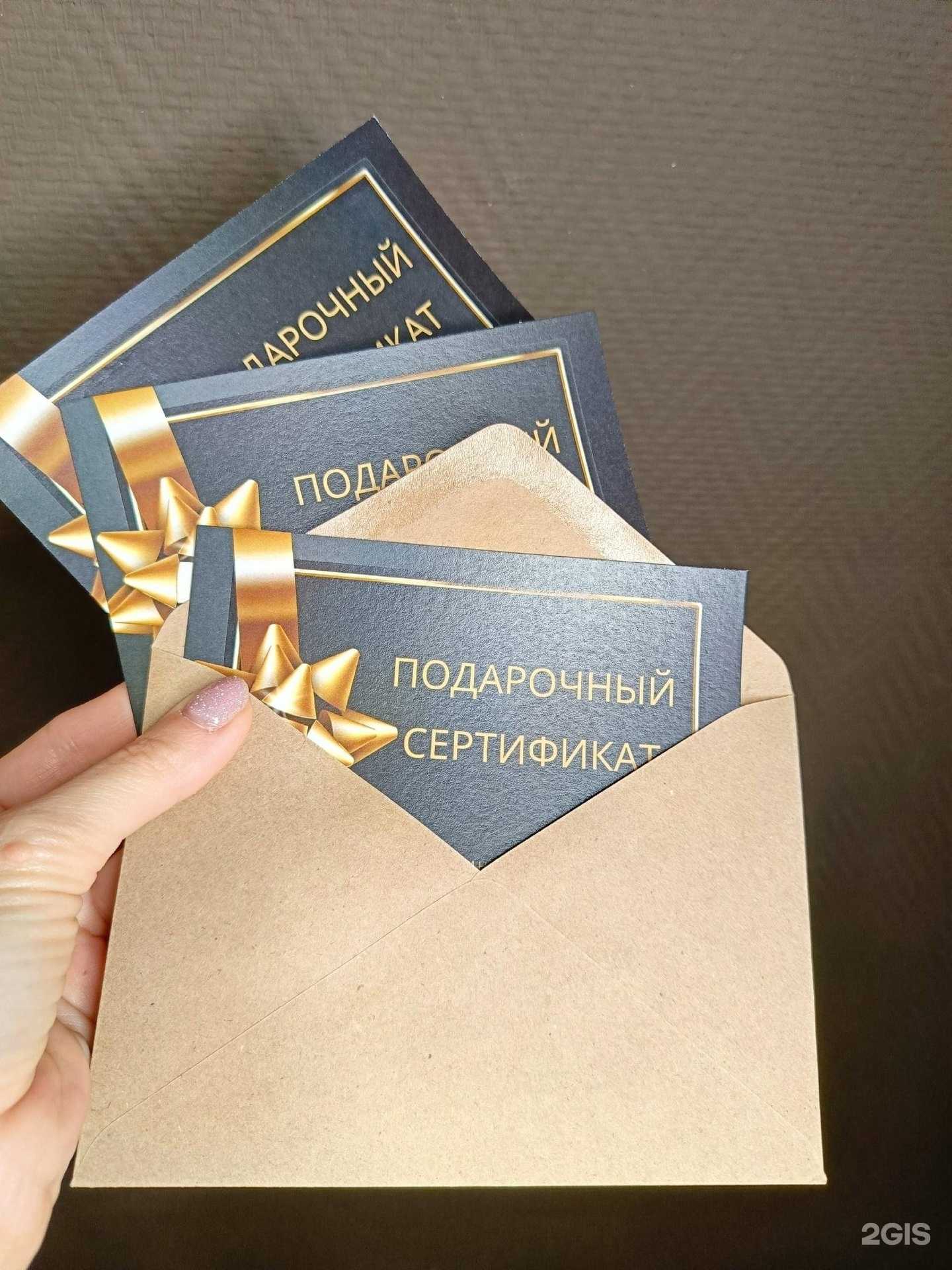 Отзывы на компанию Солнце в волосах в г. Киров c фото