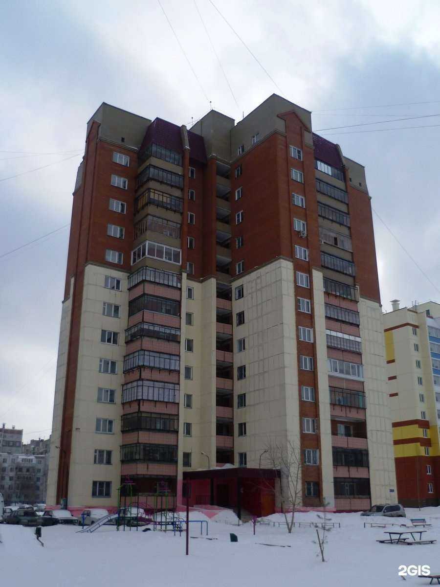 Отзывы на компанию Vodorobot в Челябинске c фото - фотография 2 из 2