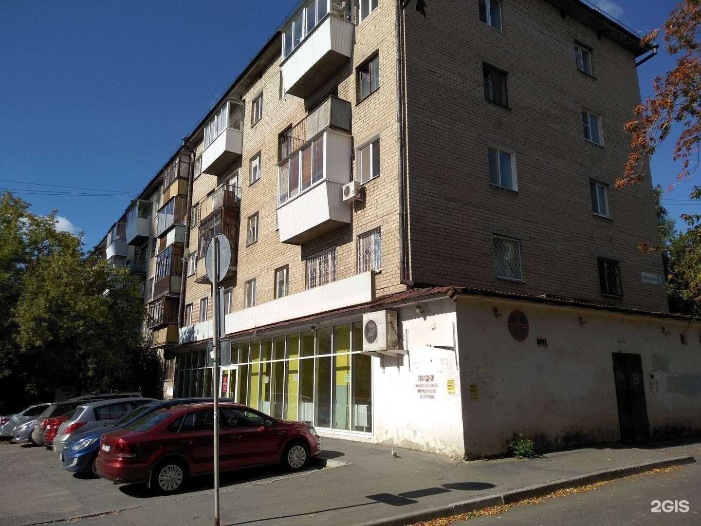 Отзывы на компанию Адвокат Мурашов Андрей Владимирович в Екатеринбурге c фото - фотография 2 из 2