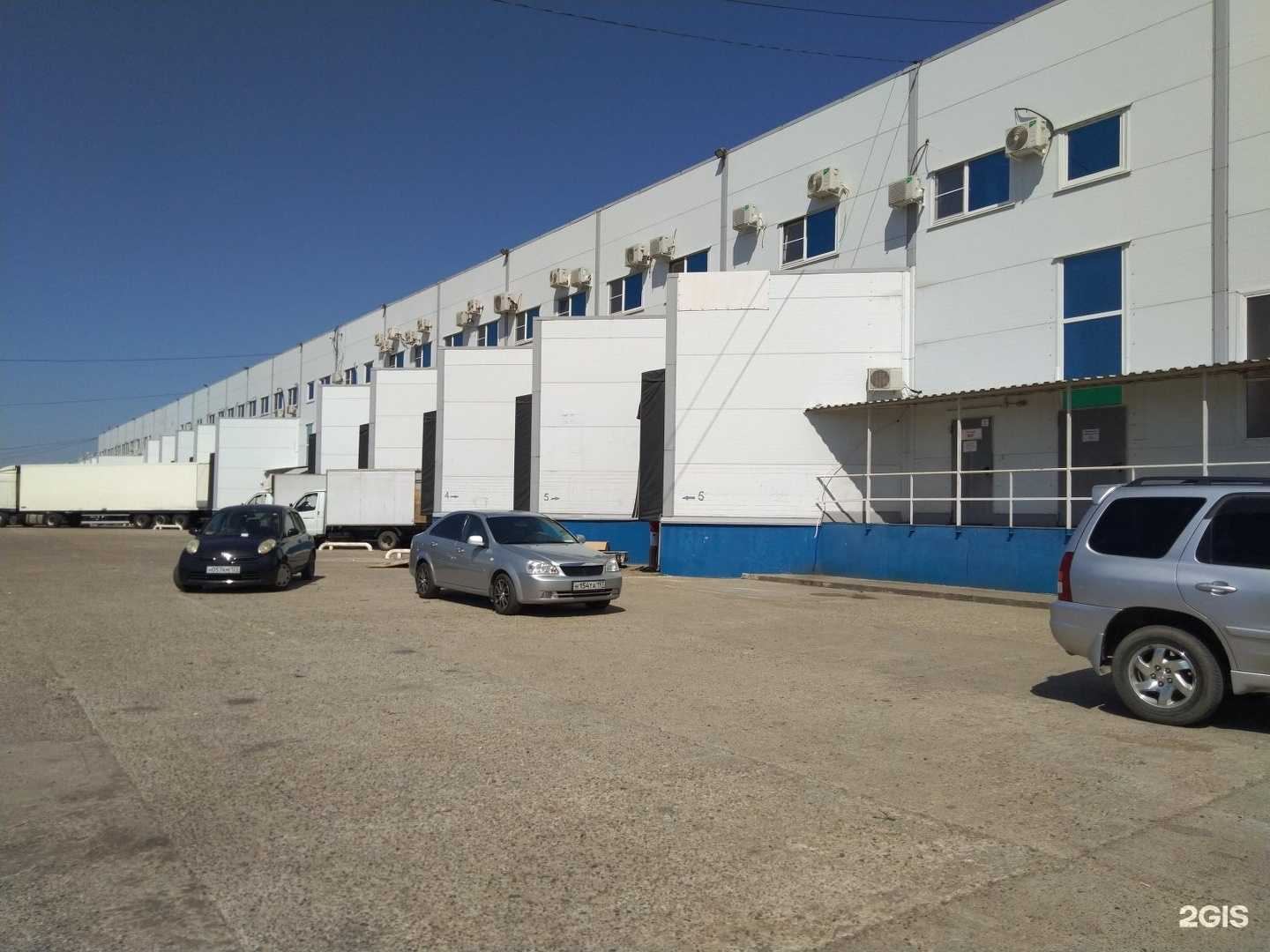 Отзывы на компанию Аврора в Краснодаре c фото