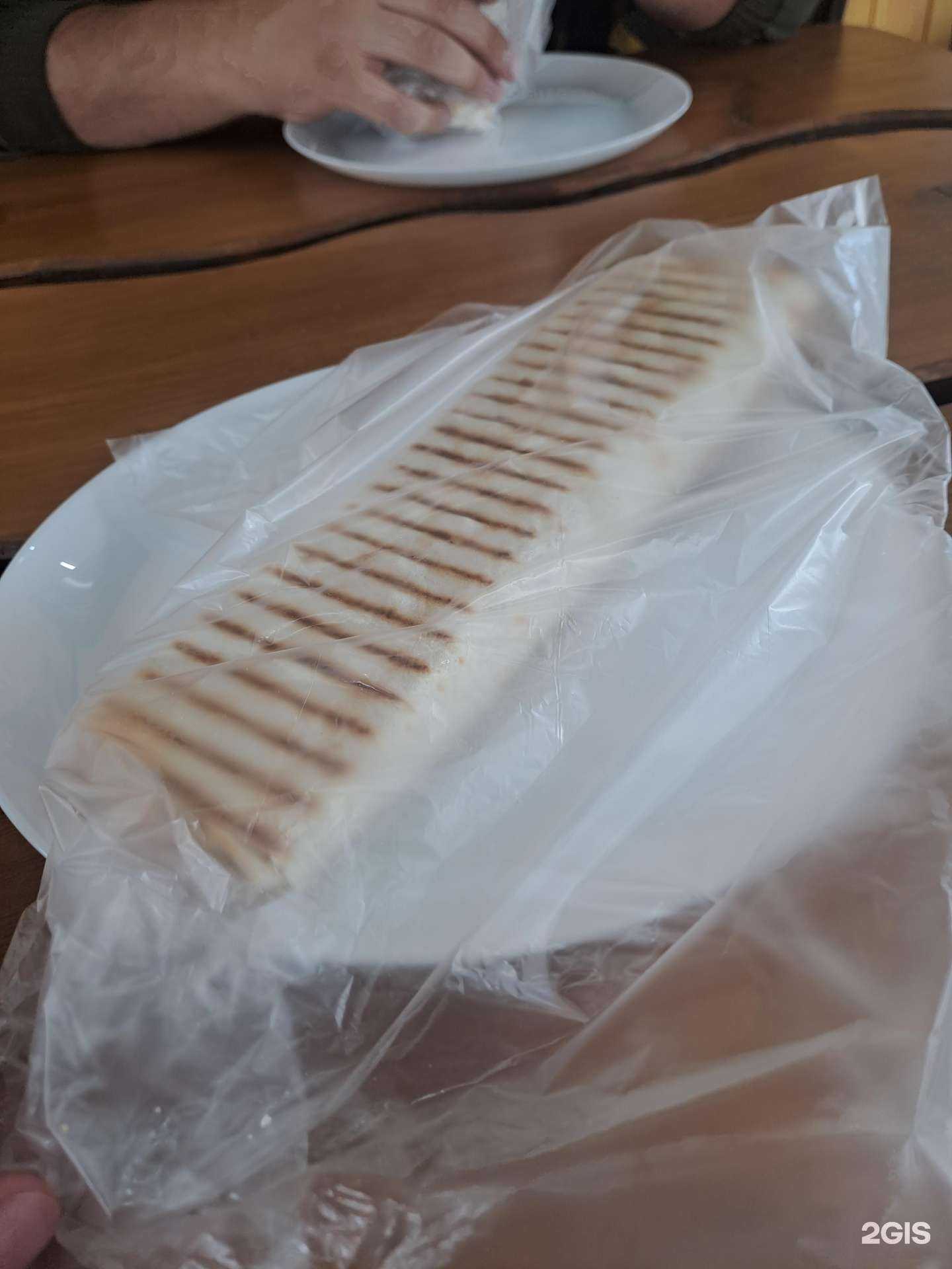 Отзывы на компанию Парковый в Челябинске c фото - фотография 2 из 2