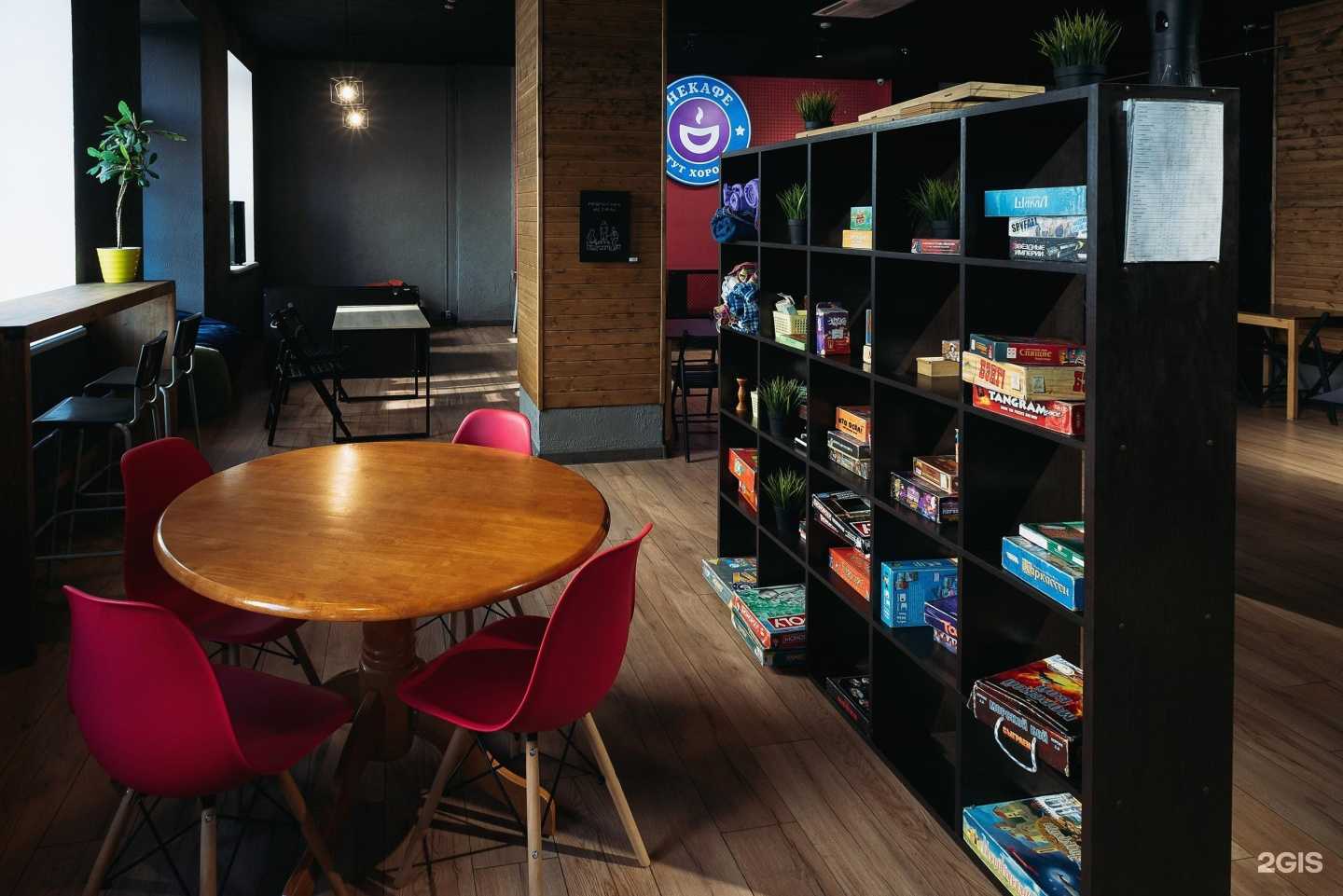 Отзывы на компанию Некафе в Оренбурге c фото