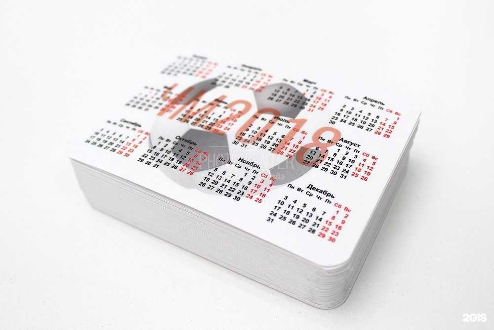 Отзывы на компанию Хорошо в Нижнем Новгороде c фото