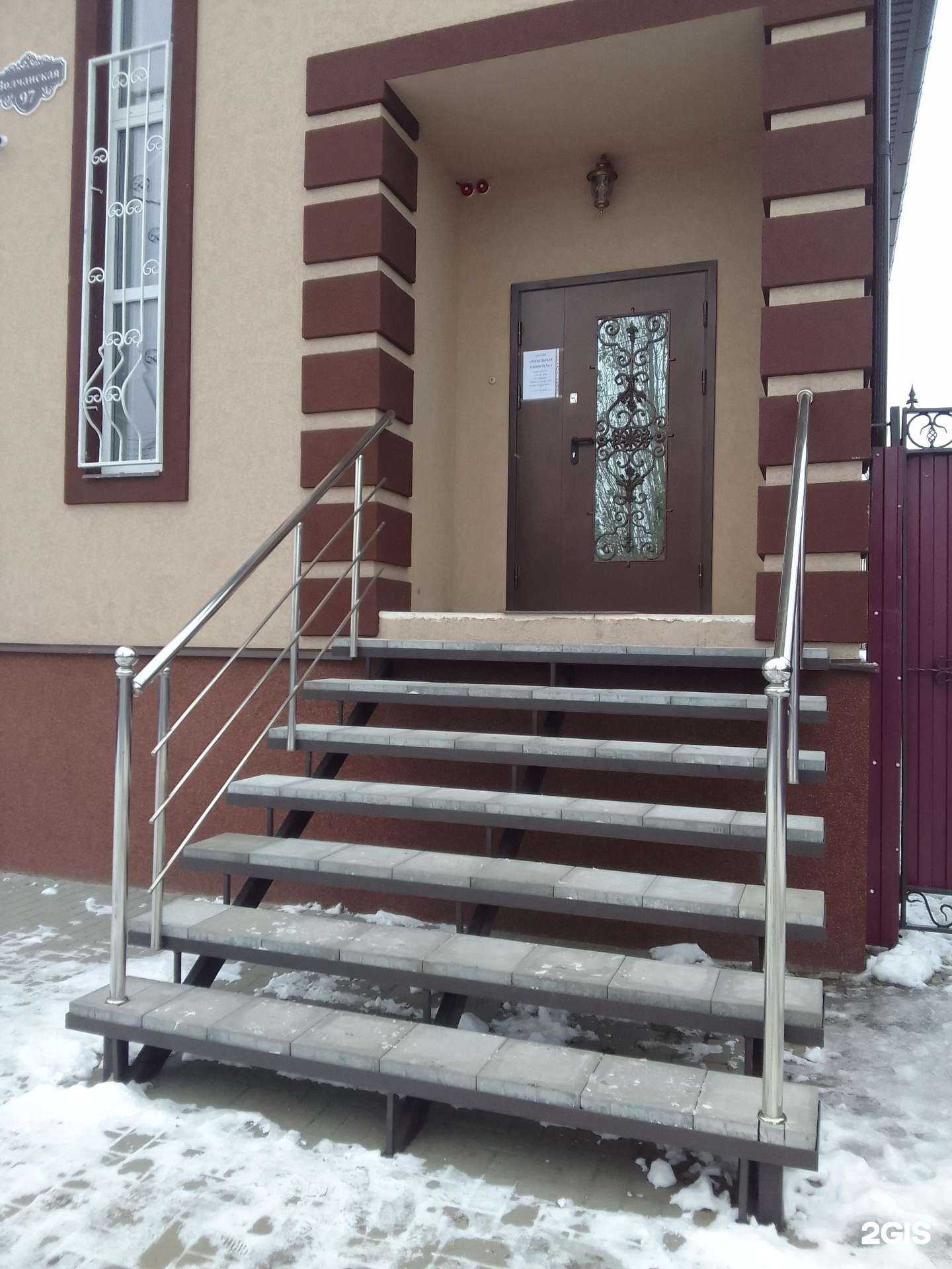 Отзывы на компанию Магазин мебельной фурнитуры в г. Белгород c фото