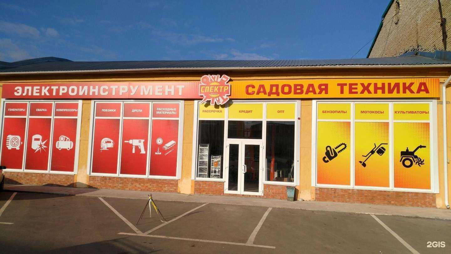 Отзывы на компанию Технологии в Саратове c фото