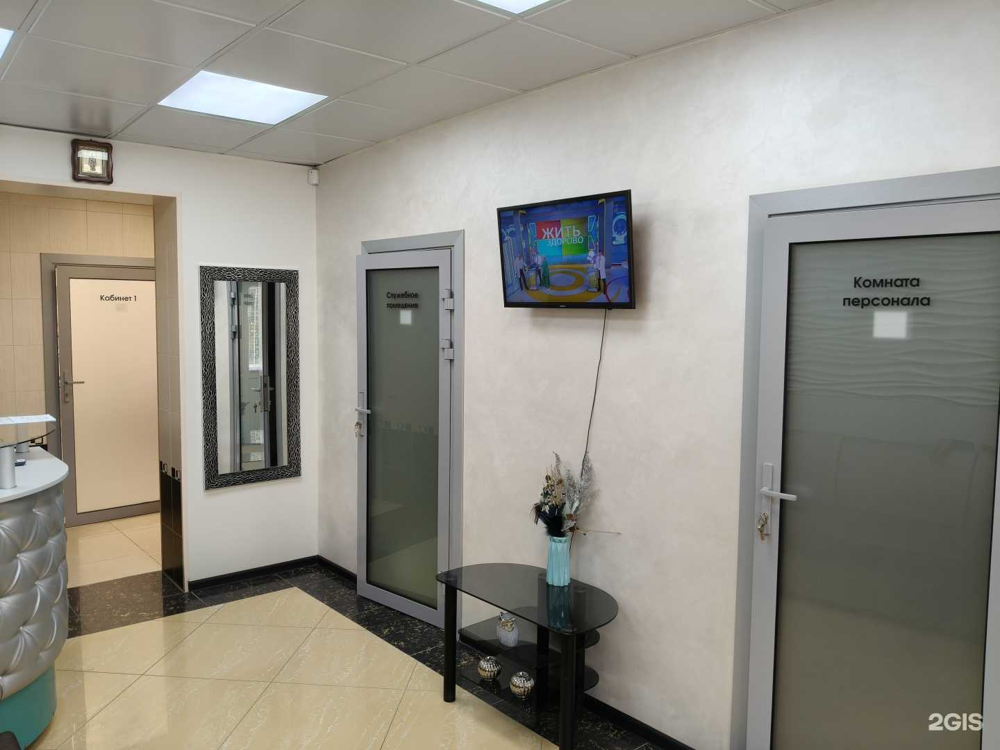 Отзывы на компанию Neve Dent в г. Тамбов c фото