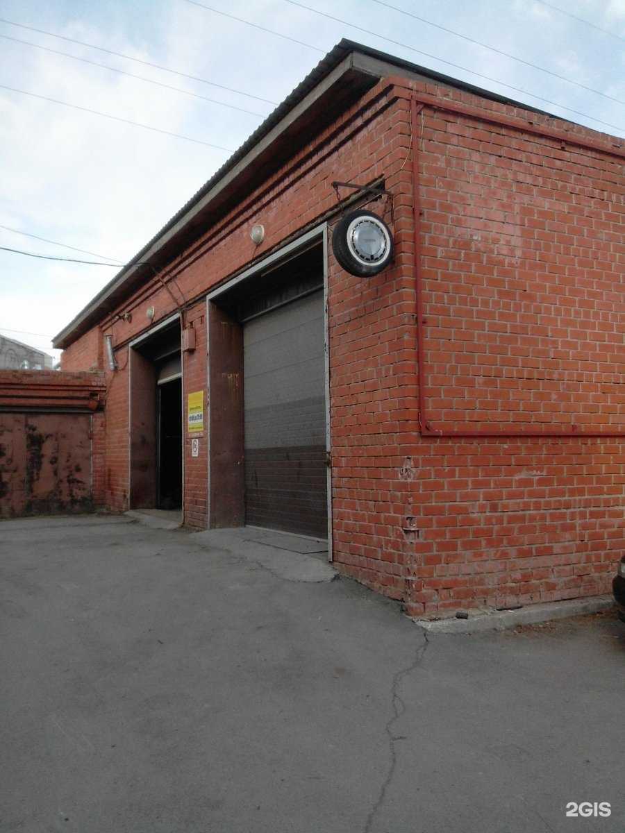 Отзывы на компанию Ремикс в Новосибирске c фото - фотография 2 из 2