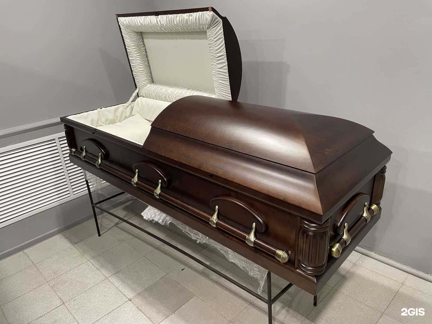 Отзывы на компанию Авиценна в Оренбурге c фото