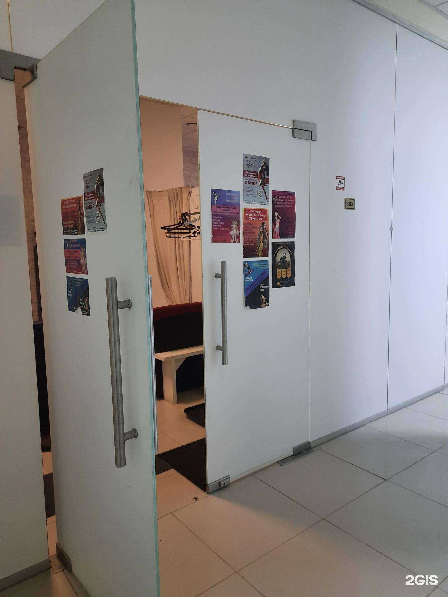 Отзывы на компанию Джамила в г. Самара c фото