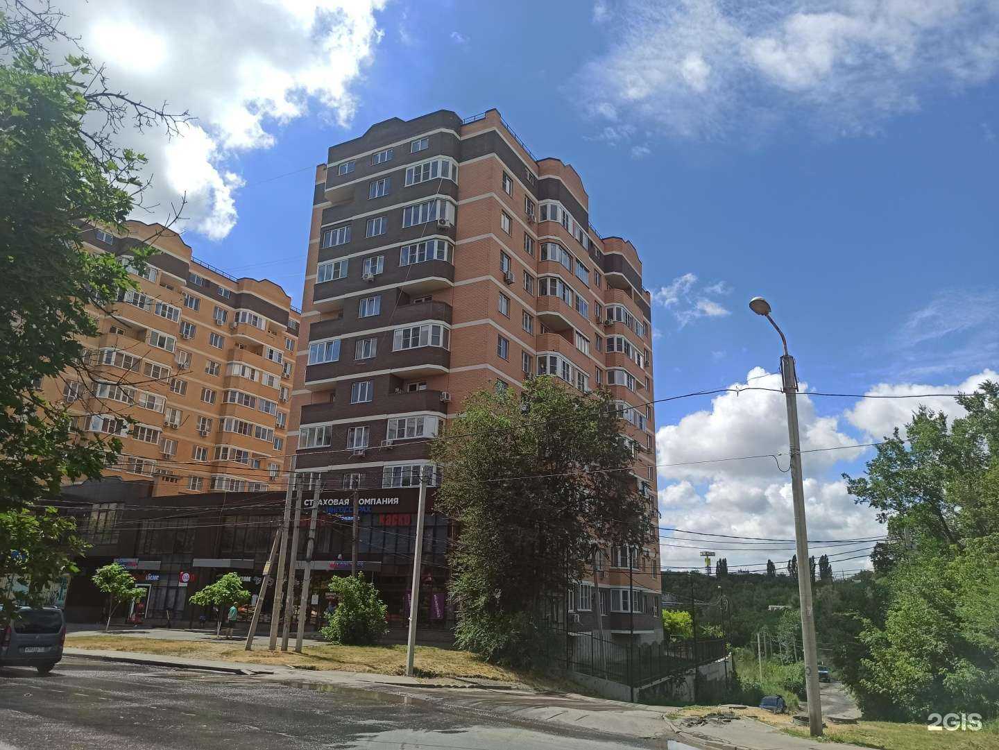 Отзывы на компанию Страховая компания в Ростове-на-Дону c фото