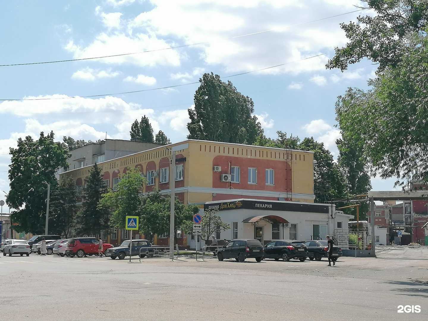 Отзывы на компанию Техцентр в Балашове c фото - фотография 2 из 2