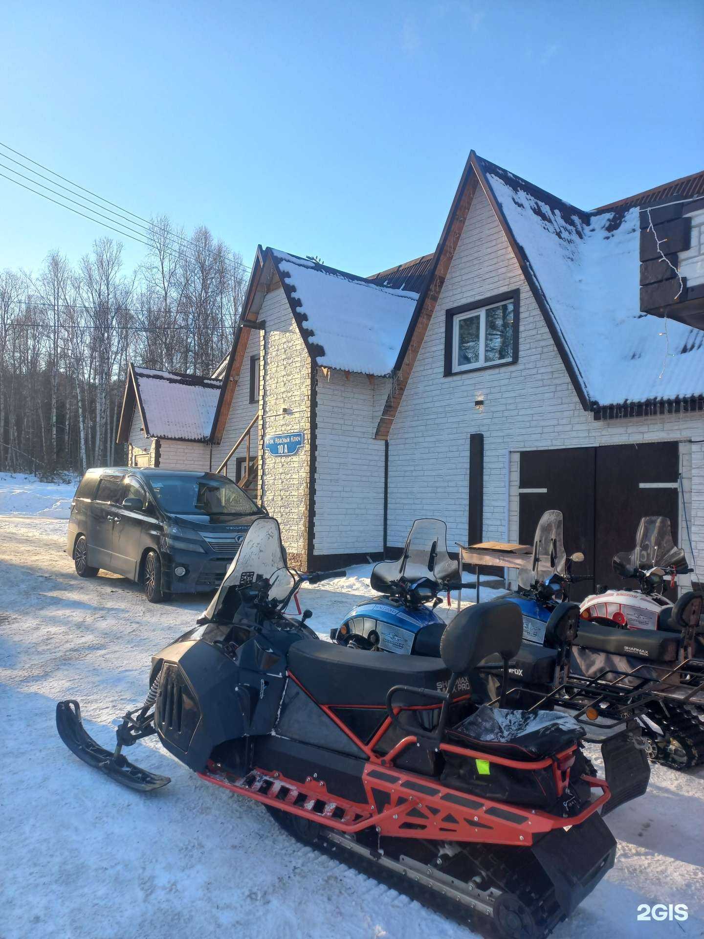 Отзывы на компанию Гостевой дом в Байкальске c фото
