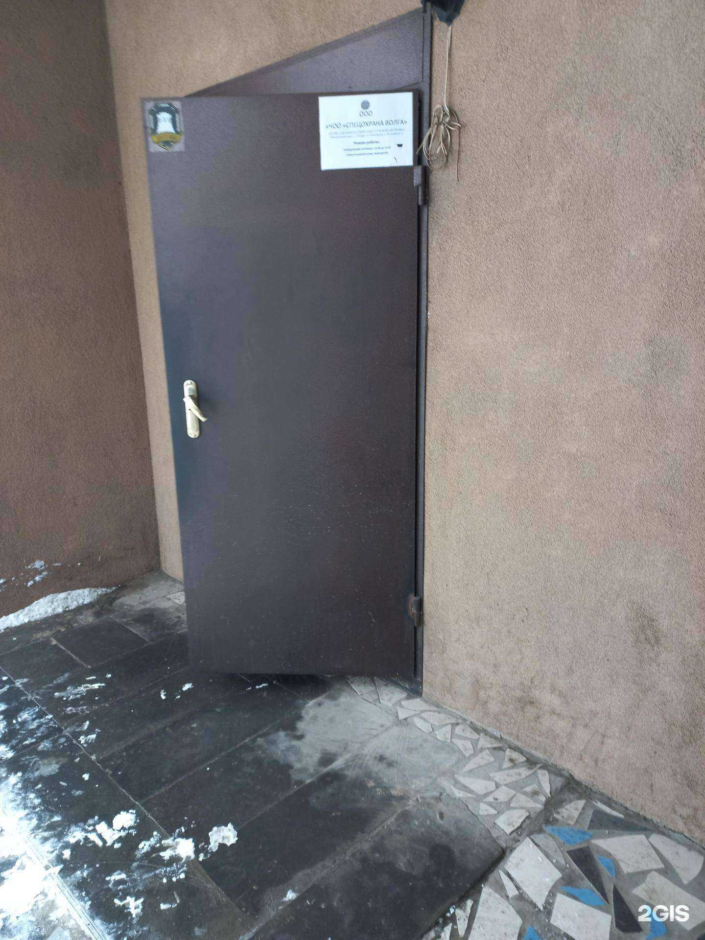 Отзывы на компанию Полюс-риэлт в Самаре c фото