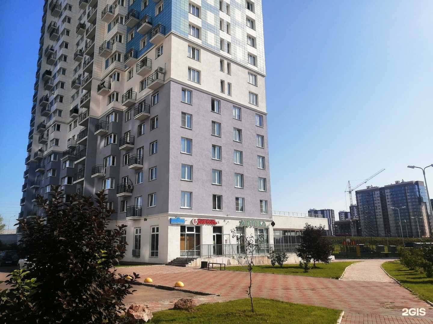 Отзывы на компанию Лайфмед в г. Красноярск c фото