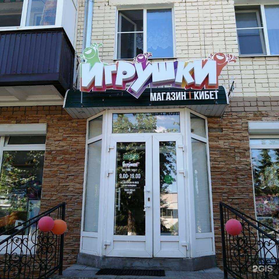 Отзывы на компанию Неон лайн в г. Зеленодольск c фото