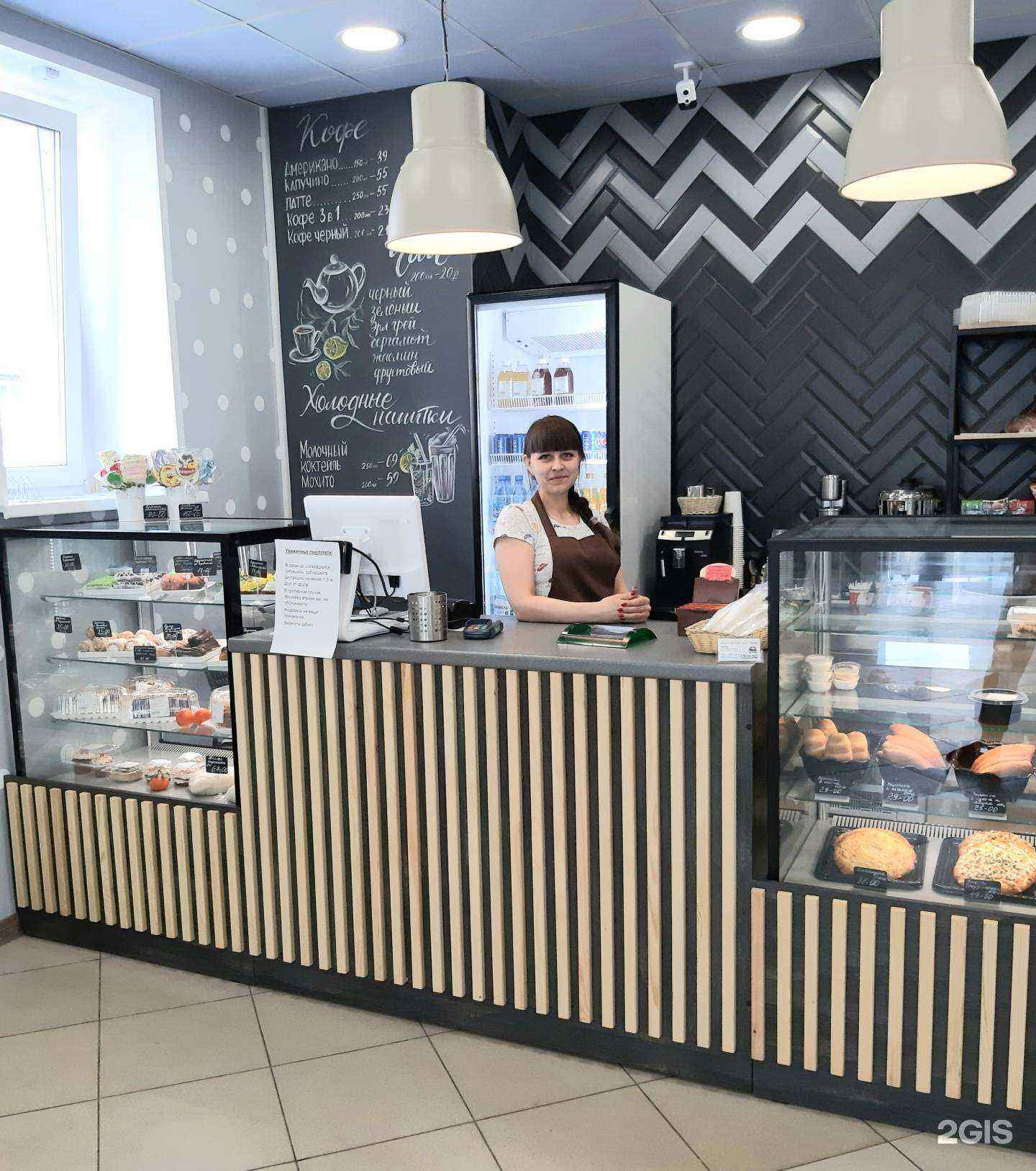 Отзывы на компанию Чехия в г. Томск c фото