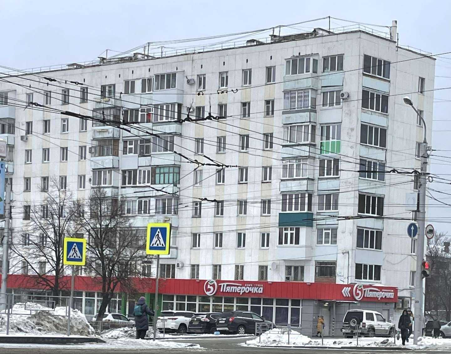 Отзывы на компанию Bonite в Уфе c фото - фотография 2 из 2