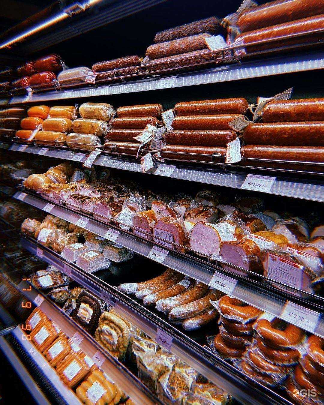 Отзывы на компанию Мясник в г. Липецк c фото