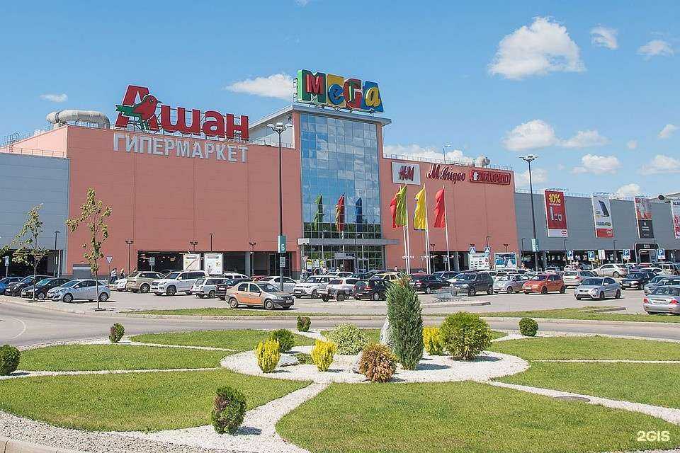 Отзывы на компанию Fun&Sun в г. Уфа c фото