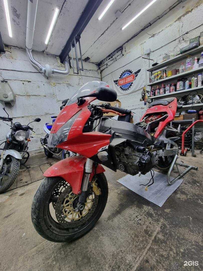 Отзывы на компанию Power garage в г. Красноярск c фото