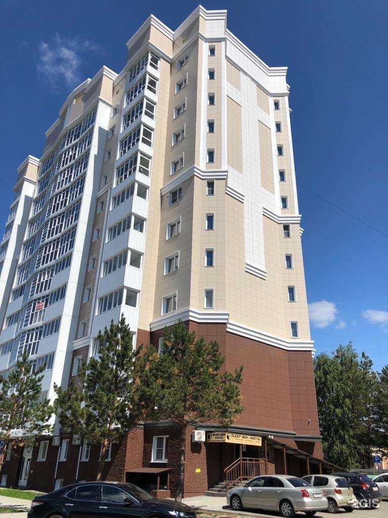 Отзывы на компанию Beauty Point в Барнауле c фото - фотография 2 из 2