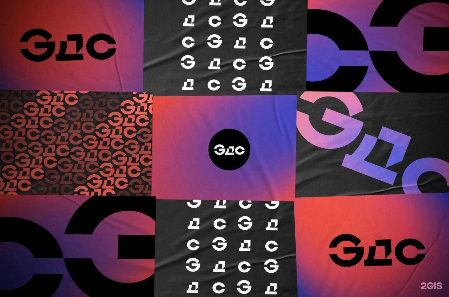 Отзывы на компанию Эдс в г. Владивосток c фото