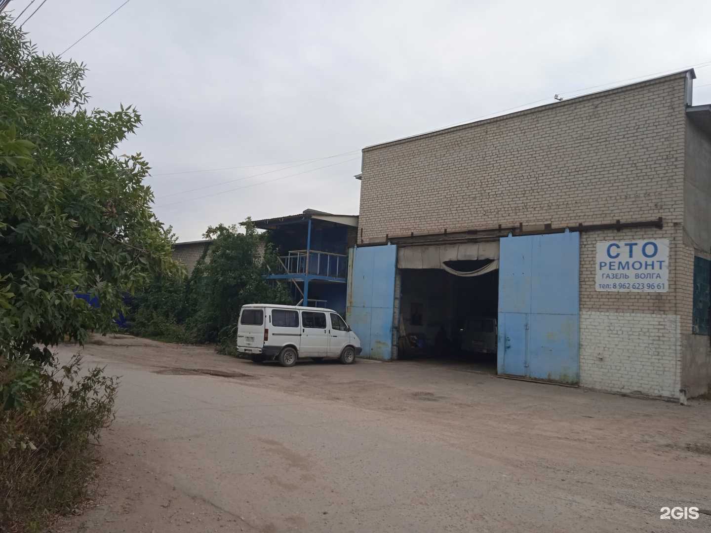 Отзывы на компанию Вуд Мастер в Энгельсе c фото - фотография 2 из 2