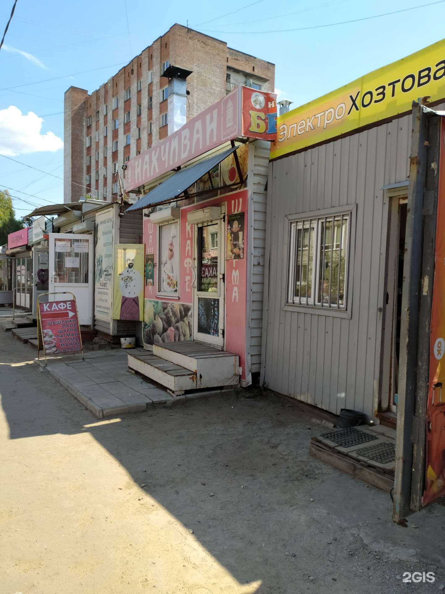 Отзывы на компанию Нахчиван в г. Омск c фото