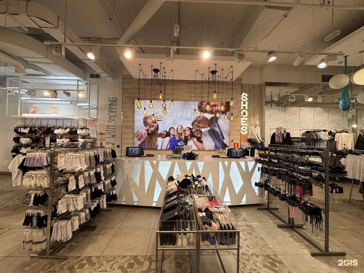 Отзывы на компанию Befree в Липецке c фото