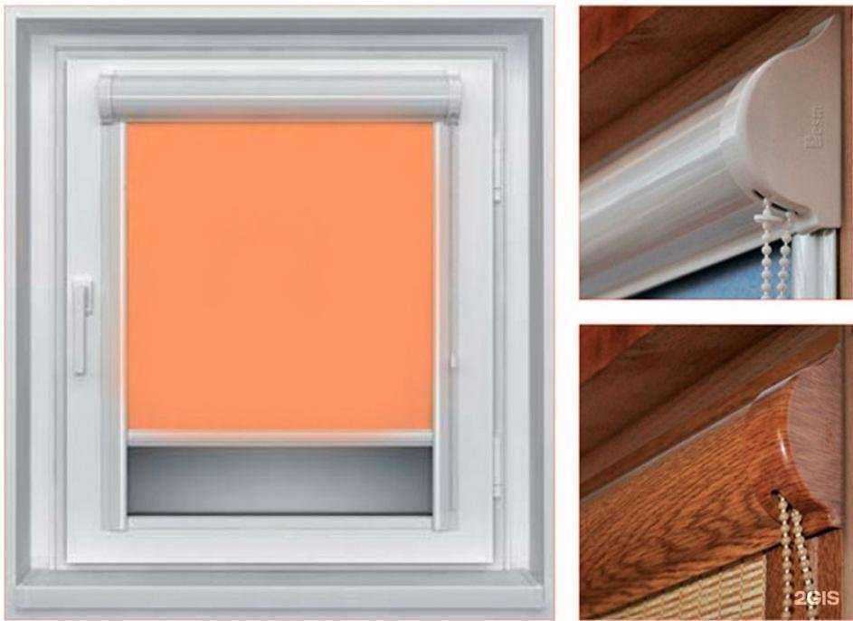 Отзывы на компанию Vorsis в Голицыне c фото