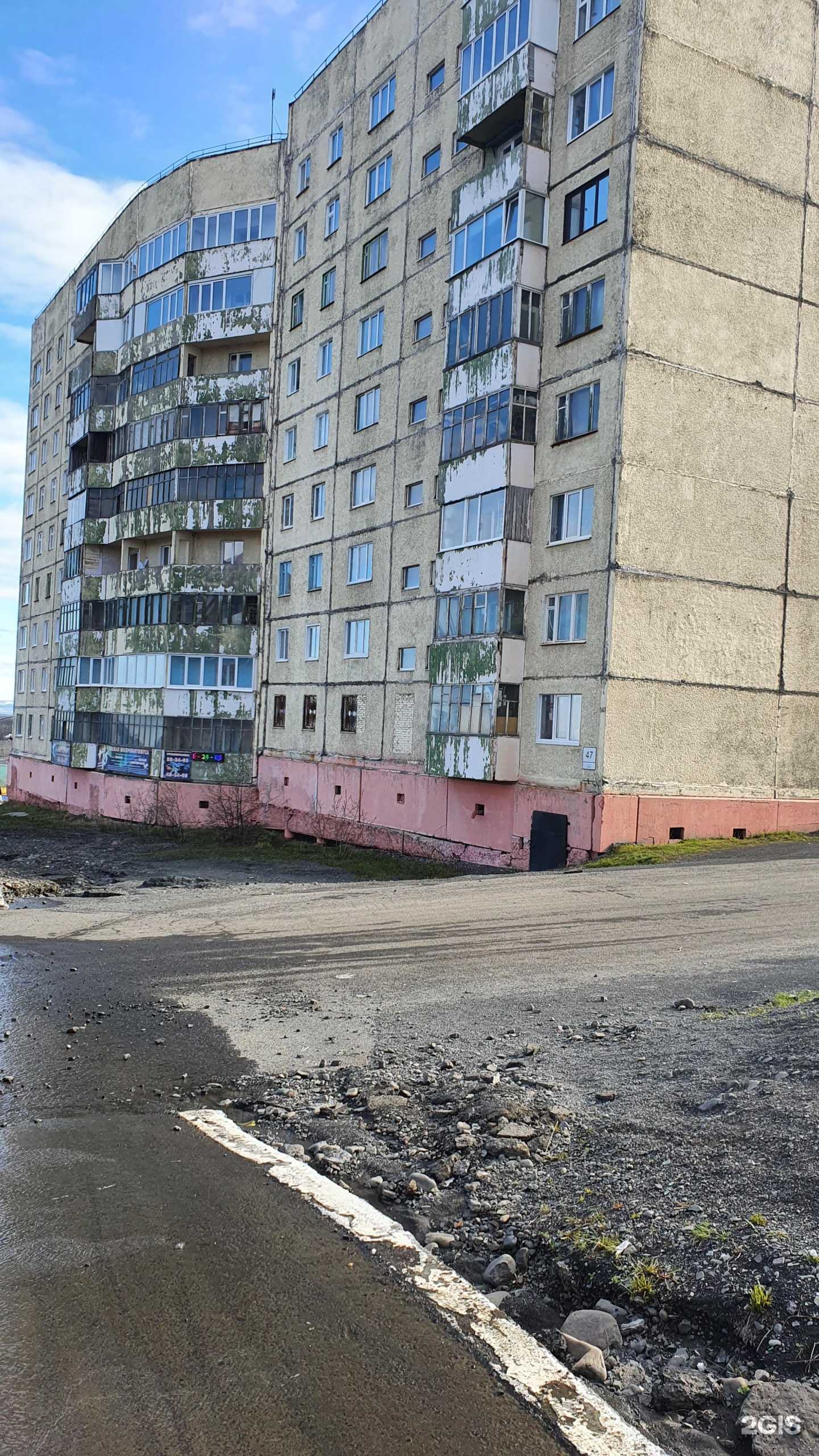 Отзывы на компанию Звезда в Норильске c фото - фотография 2 из 2